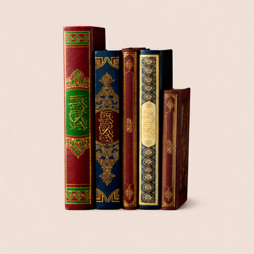 خمسة مصاحف 512 01